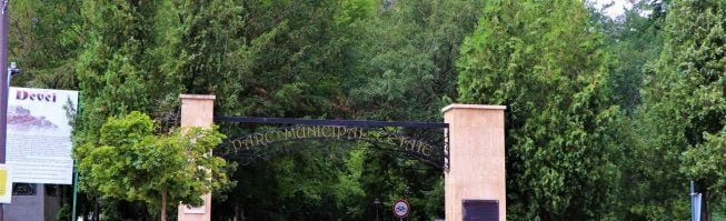 Parcul Cetatii Deva